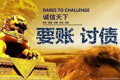 欠款被判不还会有什么法律后果？